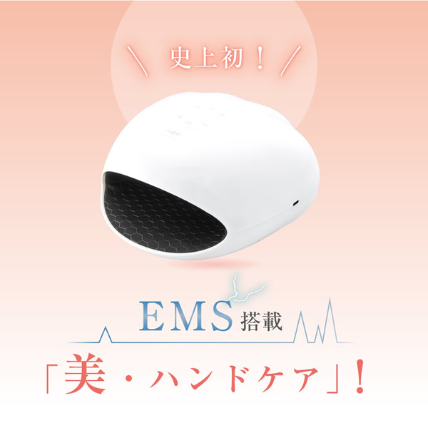 【おまけ付き】WAVEWAVE ハンドエステ (送料無料) 温熱 EMS エステ エアープレス 手温浴 リラクゼーション リフレッシュ マッサージ ウェーブウェーブ EMS Hand Esthe USB コードレス 軽量_2