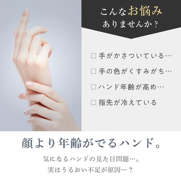 【おまけ付き】WAVEWAVE ハンドエステ (送料無料) 温熱 EMS エステ エアープレス 手温浴 リラクゼーション リフレッシュ マッサージ ウェーブウェーブ EMS Hand Esthe USB コードレス 軽量_3