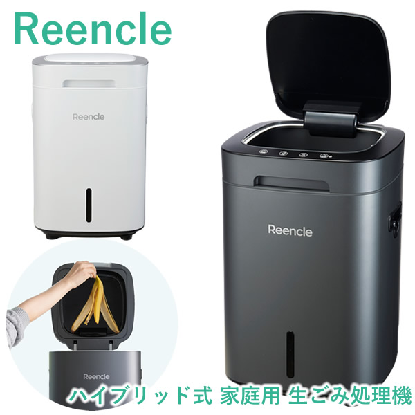 【引取限定・南房総市】 ノーリツ 屋外据置型 石油ふろ給湯器 引取限定・南房総市】 ノーリツ 屋外据置型 石油ふろ給湯器 引取限定