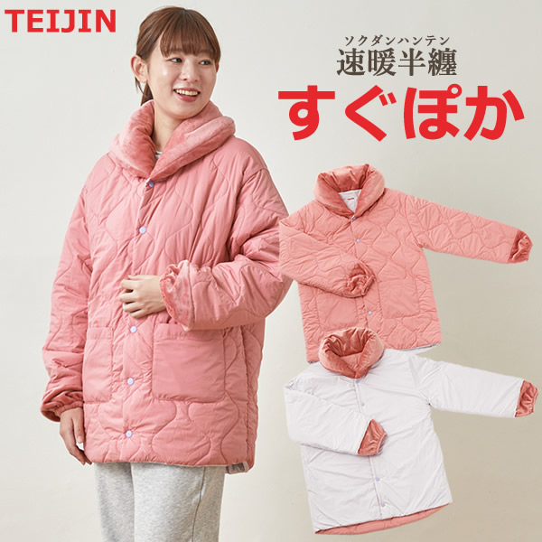 平和屋着物▽上質な紬 単衣 花尽くし 正絹 逸品 AAAY9418jh