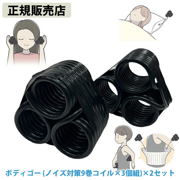Hitachi Koki 10.8v/14.4v/18v クールジャケット4点 Hitachi Koki 10.8v/14.4v/18v クールジャケット4点