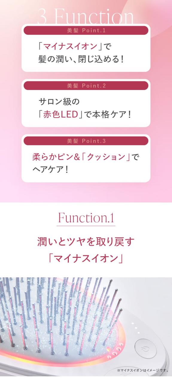 【選べるおまけ付き】WAVEWAVE EMS ブラシエアー ミニ (送料無料) 頭皮ケア マッサージ クッションブラシ EMS マイクロカレント 静電気 マイナスイオン ブラッシュエアー コンパクト 携帯 EMS Brush Air mini_10