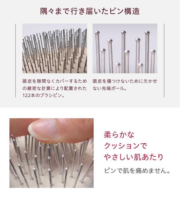 【選べるおまけ付き】WAVEWAVE EMS ブラシエアー ミニ (送料無料) 頭皮ケア マッサージ クッションブラシ EMS マイクロカレント 静電気 マイナスイオン ブラッシュエアー コンパクト 携帯 EMS Brush Air mini_13