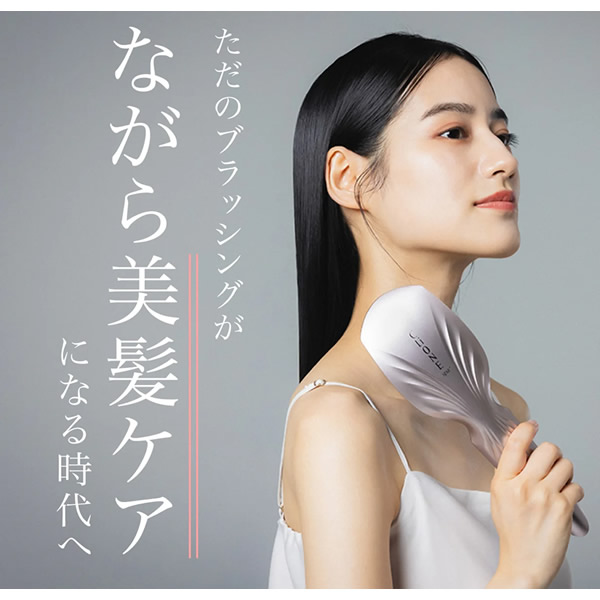 【おまけ付き】クリオネ スパプラス CLiONE spa＋ (送料無料) EMS ブラシ 頭皮ケア 髪 ブラッシング 美顔器 リフトケア ヘッドスパ LEDブラシ サロン エステ マイナスイオン 赤色LED 青色LED ならがケア