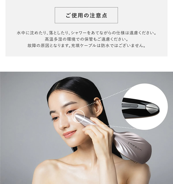 【おまけ付き】クリオネ スパプラス CLiONE spa＋ (送料無料) EMS ブラシ 頭皮ケア 髪 ブラッシング 美顔器 リフトケア ヘッドスパ LEDブラシ サロン エステ マイナスイオン 赤色LED 青色LED ならがケア