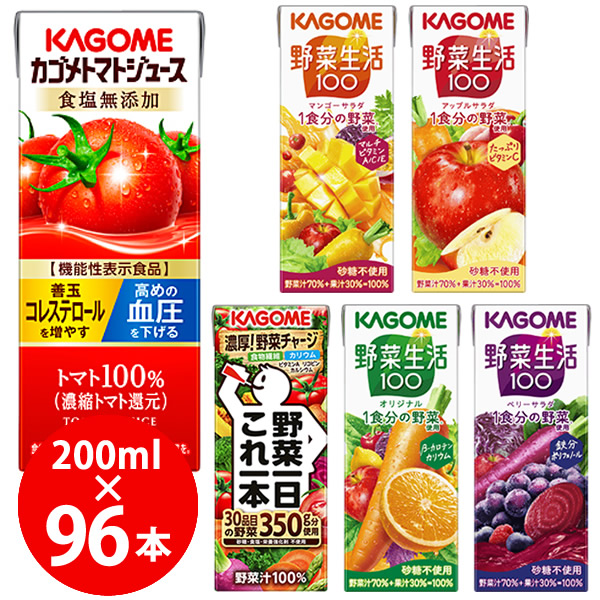 120個入り】【カークランド】キューリグ Kカップ パシフィックボールド 120個入り】【カークランド】キューリグ Kカップ パシフィックボールド