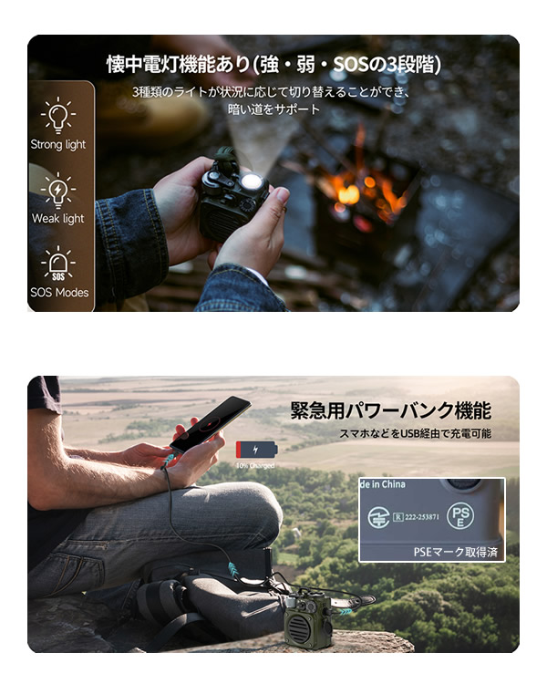MUZEN Wild Mini 第3世代 Bluetoothスピーカー ミューゼン ワイルドミニ (送料無料) Bluetooth ブルートゥース 高音質 ワイヤレススピーカー FMラジオ IPX5 耐水 USB充電 小型 軽量 コンパクト ライト付き アウトドア キャンプ グランピング 登山 釣り ツーリング_3
