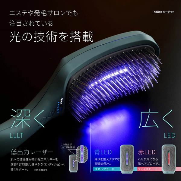 おまけ付き】icoelle イコエル EMSスパブラシ (送料無料) 美顔器 EMS 