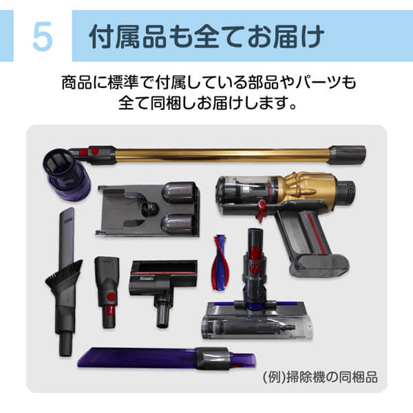 ダイソン 扇風機 タワーファン ファンヒーター Hot + Cool AM09