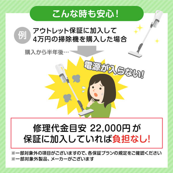 ダイソン 扇風機 タワーファン ファンヒーター Hot + Cool AM09 WN N