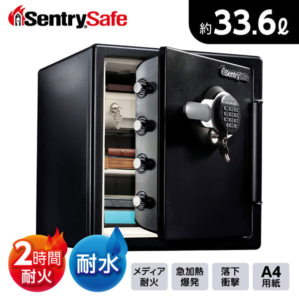 Sentry セントリー 金庫 中型 JTW123GEL 黒 ビッグボルトシリーズ 耐火 1時間 テンキー式 家庭用 オフィス用 店舗用 業務用 事務所 防犯 防災 盗難防止