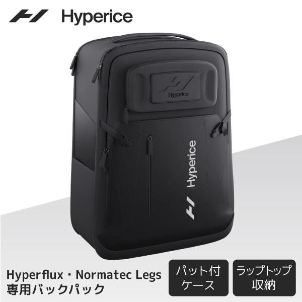 3 Backpack Black 61020-001-00 Hyperice ブラック [ハイパーアイス 3 バックパック]