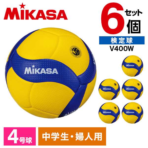 MIKASA V400W ×6 バレー4号 検定球 黄 青 - バレーボール