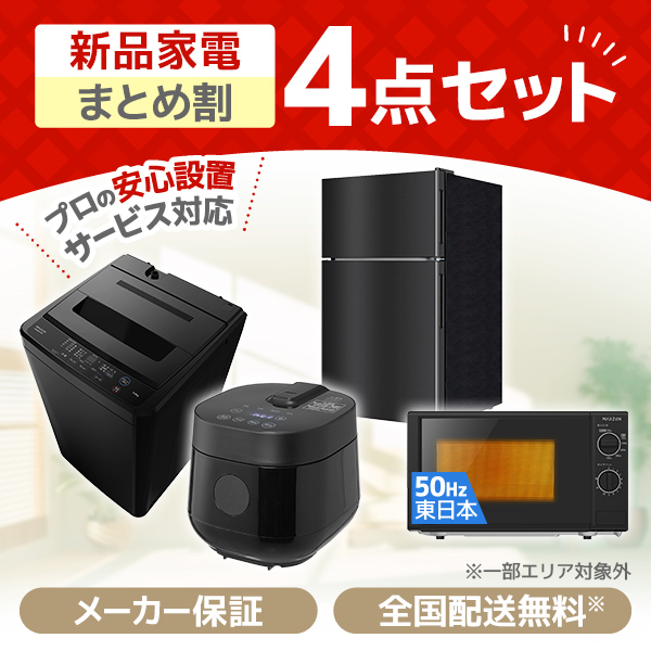 リユースのサカイ浦和店 【H112】☆エアコン 富士通 AS-C22K-W 2020 