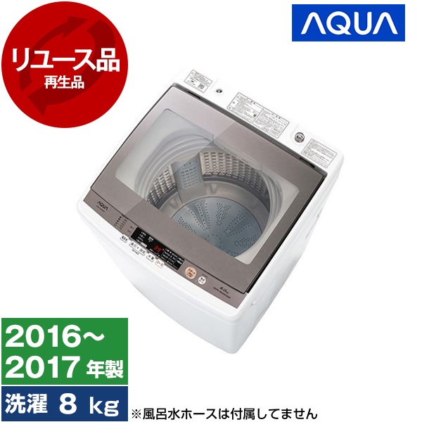 専用購入不可【 2/3 】 デイトナ デイトナ DP-002 ストレッチスリムフィットインナー