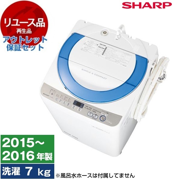 40DWV6.15SA （荏原製作所）非自動形（手動）　単相　100V　0.15kW　60Hz　水中ポンプ 40DWV6.15B （荏原製作所）非自動形（手動） 三相 200V 0.15kW 60Hz