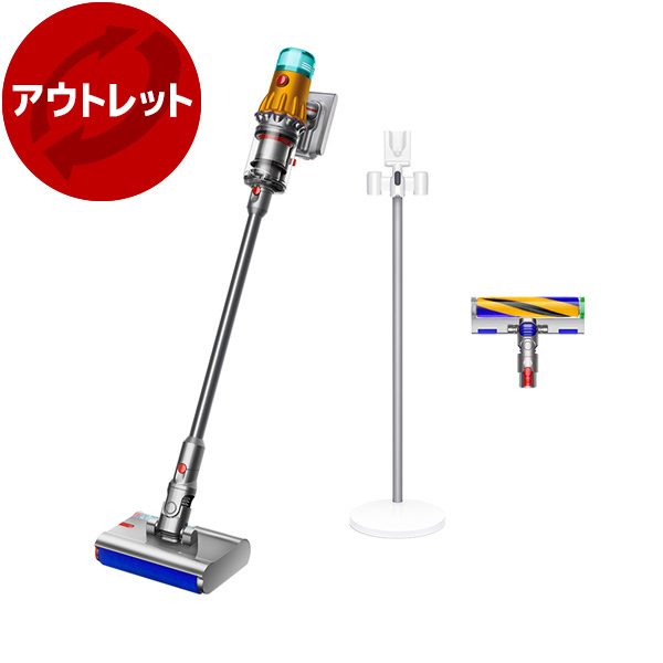 SV46 SU DYSON イエロー/アイアン/ニッケル Dyson V12s Detect