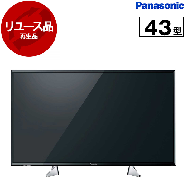 【リユース】 PANASONIC TH-43EX750 VIERA(ビエラ) [43型 地上・BS・110度CSデジタル 4K対応液晶テレビ] [2017〜2018年製]
