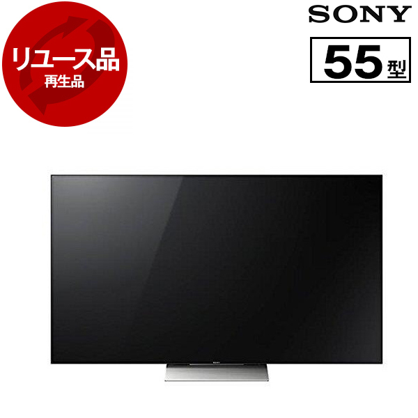 SONY 55V型 4K 液晶テレビ BRAVIA KJ-55X9300D X9300Dシリーズ | テレビ ブラビア | ソニー