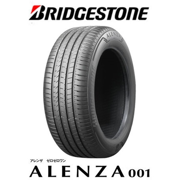 ブリヂストン BRIDGESTONE ALENZAアレンザ 001 215/65R16 98H タイヤ単品1本 メーカー直送の通販は 16,170円