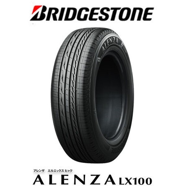 ブリヂストン BRIDGESTONE ALENZA アレンザ LX100 175/80R16 91S タイヤ単品1本 メーカー直送の通販は