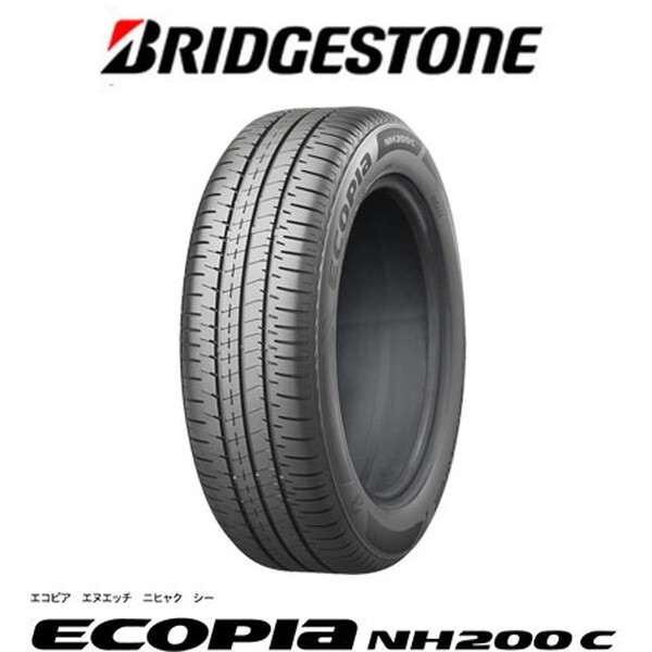 ◇195/65R15 ブリヂストン ECOPIA NH200 タイヤ2本セット◇ タイヤ単品 4本セット ブリヂストン ECOPIA エコピア NH200 C 145