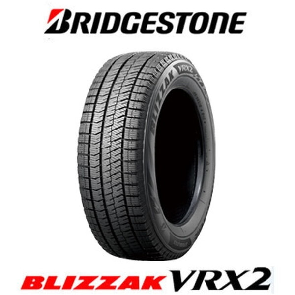 ブリヂストン BRIDGESTONE ブリザック VRX2 165/70R14 81Q タイヤ単品1本 メーカー直送の通販は