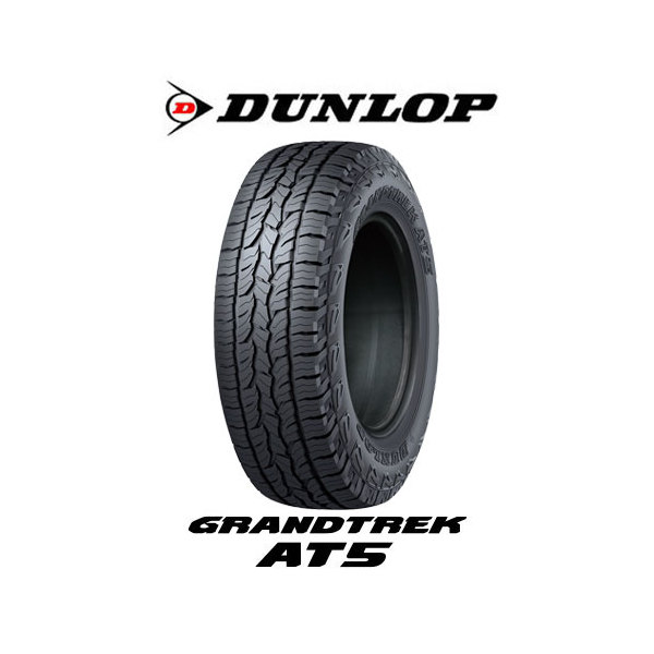 ダンロップ DUNLOP グラントレック AT5 175/80R15 90S タイヤ単品1本 メーカー直送の通販は