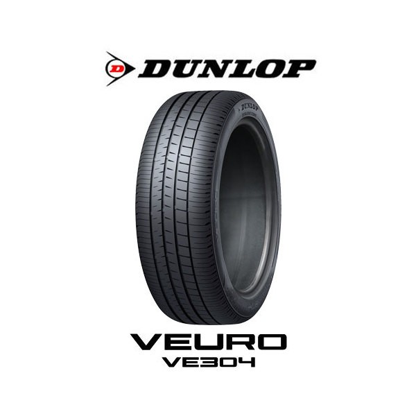 ダンロップビューロ DUNLOP VE304 275/40R19 105W XL タイヤ単品 ダンロップビューロ DUNLOP VE304 275/40R19 105W XL タイヤ単品