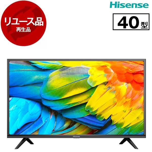 液晶テレビ 40型 フルハイビジョン 40インチ ゲームモード 裏 液晶テレビ 40型 フルハイビジョン 40インチ ゲームモード 裏