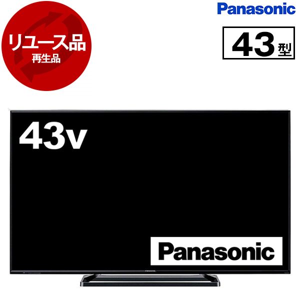 パナソニックTH-43E300 43型2017年製⭕️上地、BS/CS パナソニックTH-43E300 43型2017年製⭕️上地、BS/CS