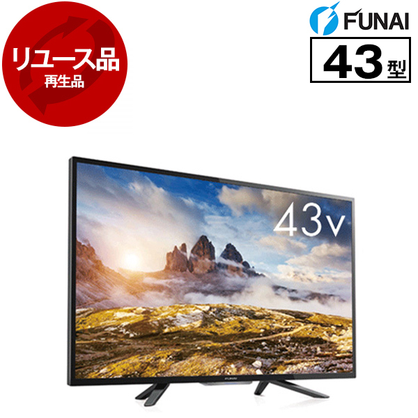 【リユース】 FL-43U4010 FUNAI [43V型 地上・BS・110度CSデジタル 4K対応液晶テレビ HDD500GB内蔵] [2018〜2019年製]