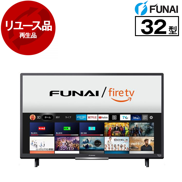 【大幅値下げ】LVP-HC3000 三菱電機製DLPプロジェクターホームシアター クラス超えた“お買い得な高画質”――三菱DLPプロジェクター「LVP