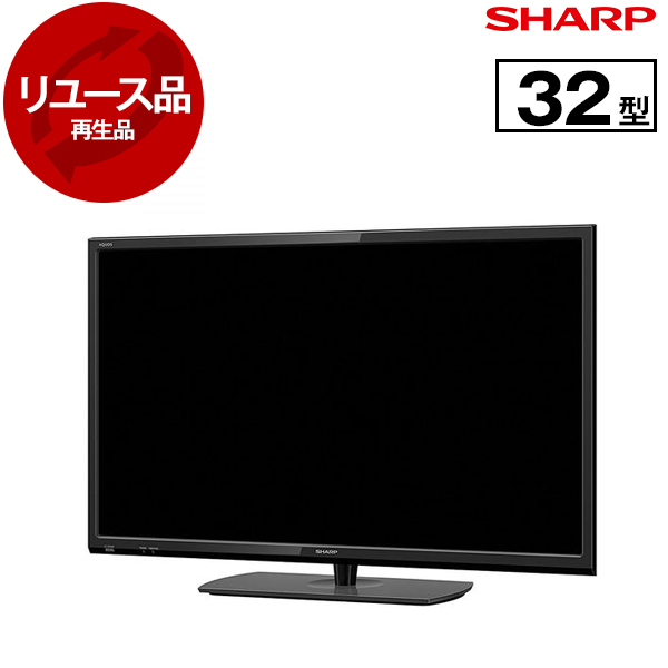 美中古品 SHARP LED AQUOS LC-32H30 2016年製 美品 16年製