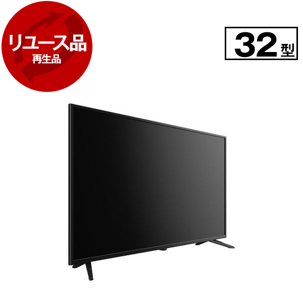 2020年製 ジョワイユ 32インチ 32型 液晶テレビ ジョワイユ 32型テレビ