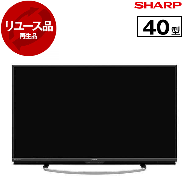 【送料込み】シャープAQUOSLC-40S5フルハイビジョン液晶テレビSHARP SHARP 液晶テレビ AQUOS LC-40S5