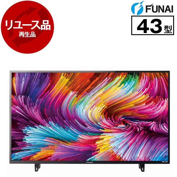 【リユース】 FL-43U3020 FUNAI [43V型 地上・BS・CSデジタル 4K対応 液晶テレビ] [2019〜2020年製]