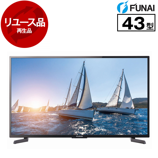 【リユース】 FL-43U4020 FUNAI [43V型 地上・BS・110度CSデジタル 4Kチューナー内蔵 液晶テレビ] [2019年製]