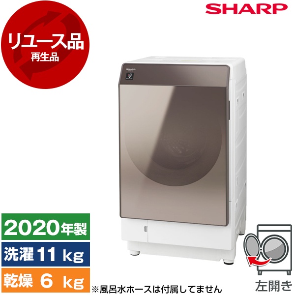 SHARP ドラム式洗濯機 ES-G112-TL 本体 SHARP ドラム式洗濯機 ES-G112-