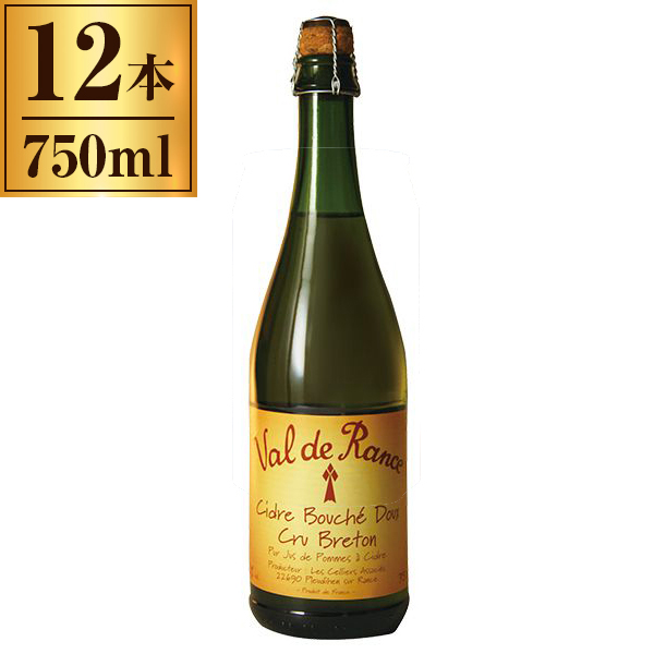 シードル ヴァル・ド・ランス クリュ・ブルトン甘口 750ml ×12