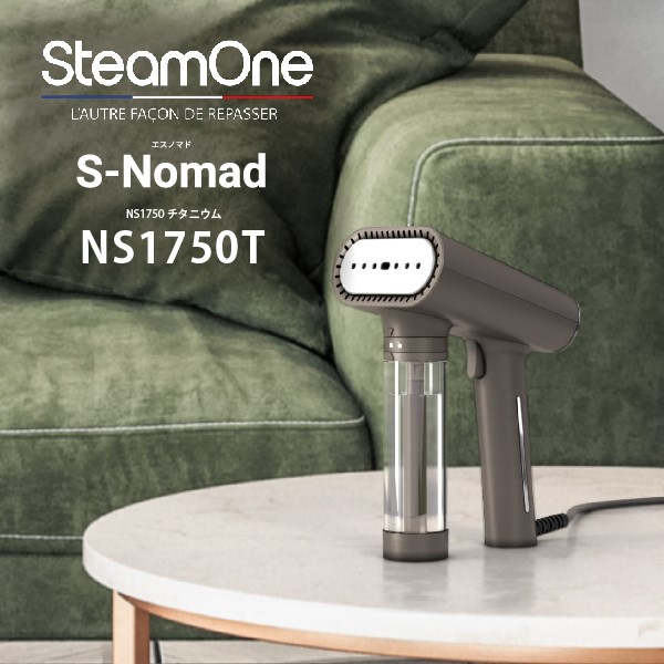 SteamOne NS1750T Titanium S-Nomad [衣類スチーマー]