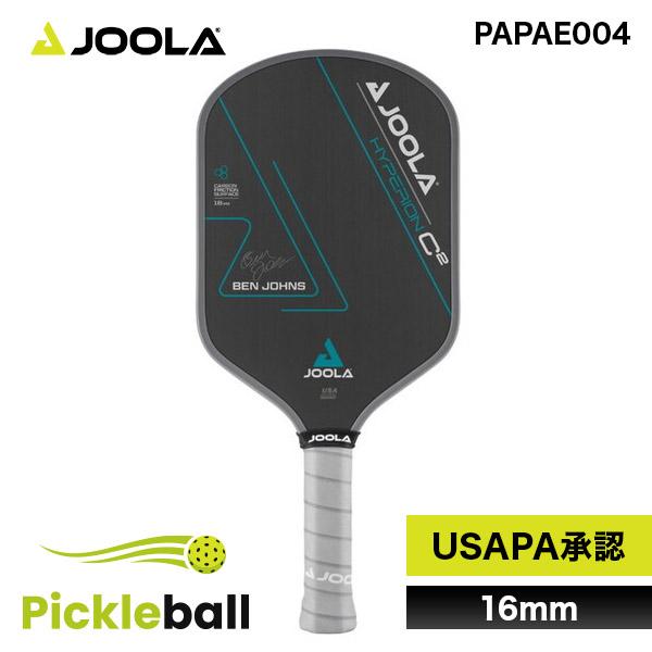 JOOLA ヨーラ ピックルボール パドル ベン・ジョンズ ハイペリオン C2