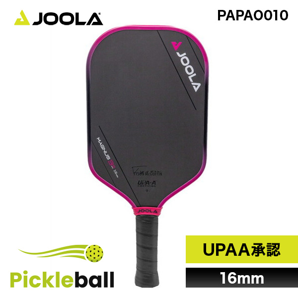 JOOLA ヨーラ ピックルボール パドル タイソン・マクガフィン マグナス
