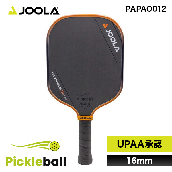 楽天市場】VICTAS（ヴィクタス） 卓球ラケット VICTAS KOKI NIWA ST