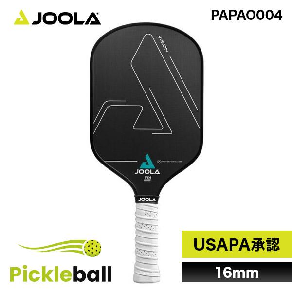 JOOLA ヨーラ ピックルボール パドル ビジョン CGS 16mm PAPAO004 ラケット USAPA承認 初心者 上級者 送料無料 カーボン 厚め スピン