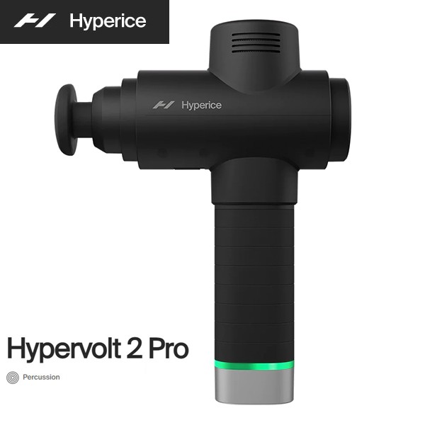 ハンディ マッサージ機 マッサージ ハイパーアイス Hyperice 54200 008-00 Hypervolt 2 Pro - Japan