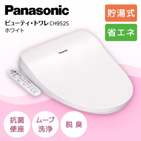 看護受験★津島市立看護専門学校 No.1〜10 オリジナル⭐︎願書最強ワーク付き 看護受験☆津島市立看護専門学校 No.1〜10 オリジナル⭐︎願書最強