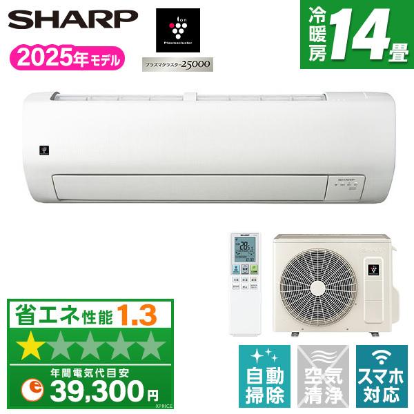 Panasonic☆37型液晶テレビ☆TH-L37D22☆2010年製☆作動確認済み【浜村鹿野温泉ICから3分 買取本舗 宮本リサイクル 営業時間9～19時 定休日水曜のみ←連絡できませんm(_ _)m】 TH-L37D22｜panasonic 37型液晶テレビ TH-L37D22｜中古品｜修理販売