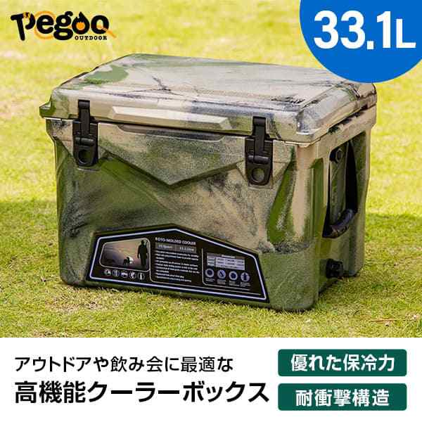 12/13ポイントUP】pegoo アイスランド ハードクーラーボックス 35QT 33.1L アーミーカモ キャンプ BBQ 釣り 運動会  CL-03502?35QT?の通販はau PAY マーケット - PREMOA au PAY マーケット店 | au PAY マーケット－通販サイト