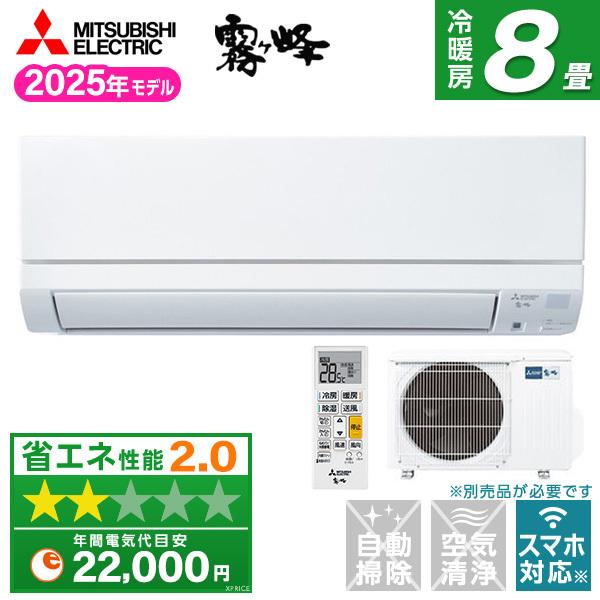 中古 117L 2ドア冷蔵庫 ヤマダ電機モデル YRZ-C12G2 2019年製 直冷式